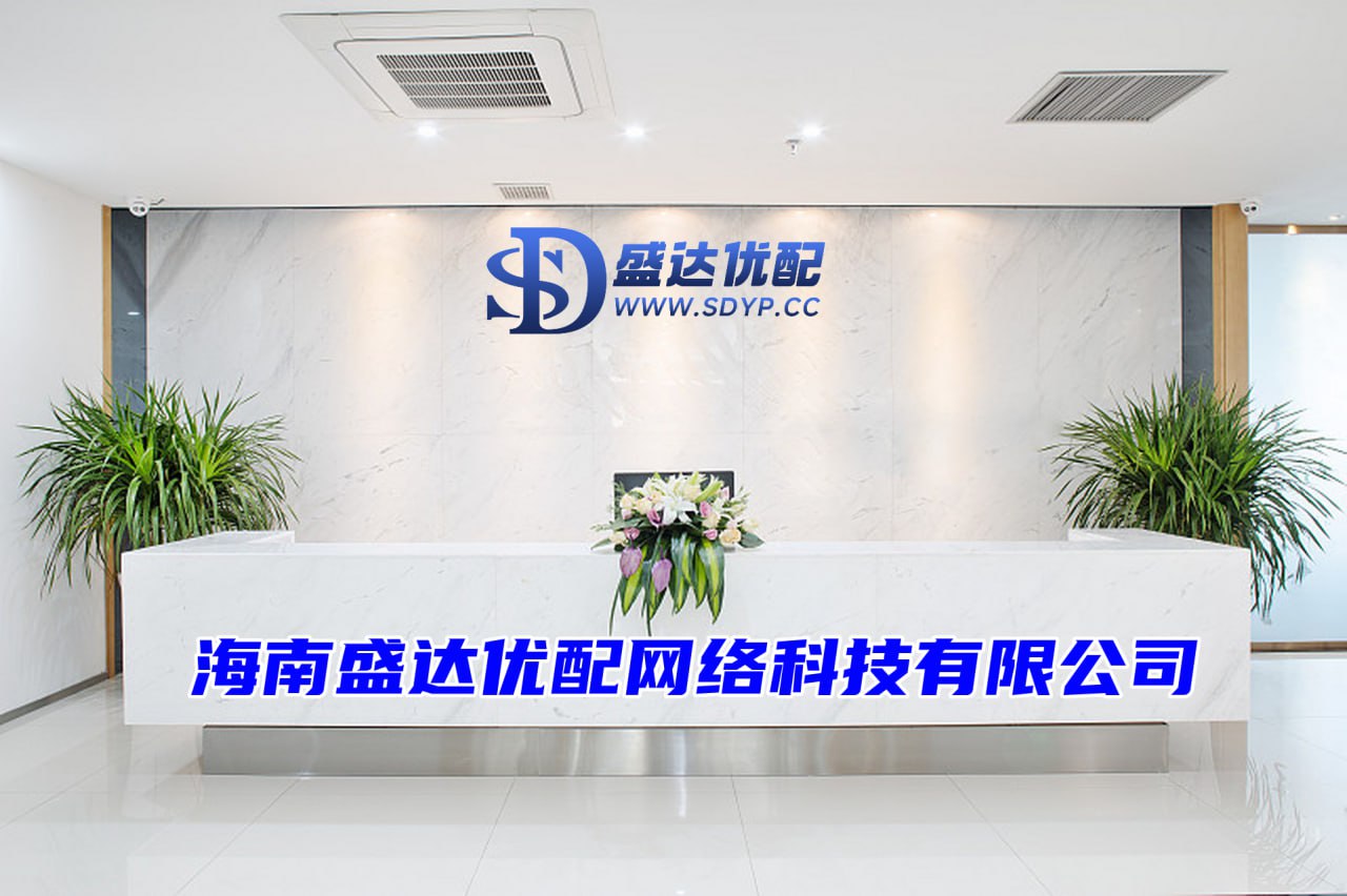 九鼎配资-股票配资平台排行-股票免费配资-配资网app官方最新版本介绍